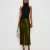 Moss_Garden