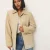 Oat_Distressed