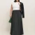 Charcoal_Wool