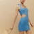 Parisian_Blue