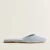 Mist_Suede