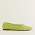 Sour_Apple_Suede